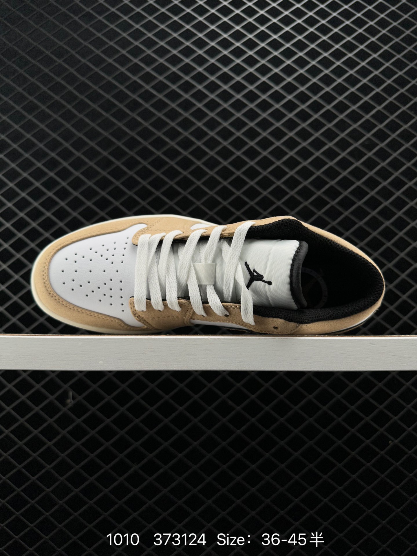 Air Jordan 1 Low “Brown Elephant”